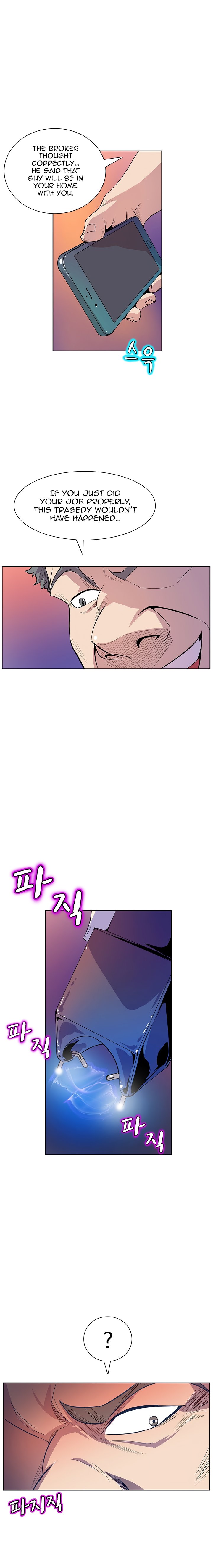 Page 3 of Chapter 38