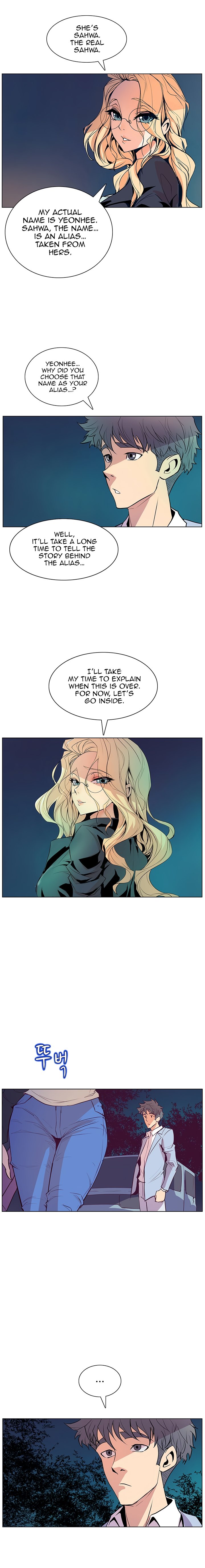 Page 12 of Chapter 38