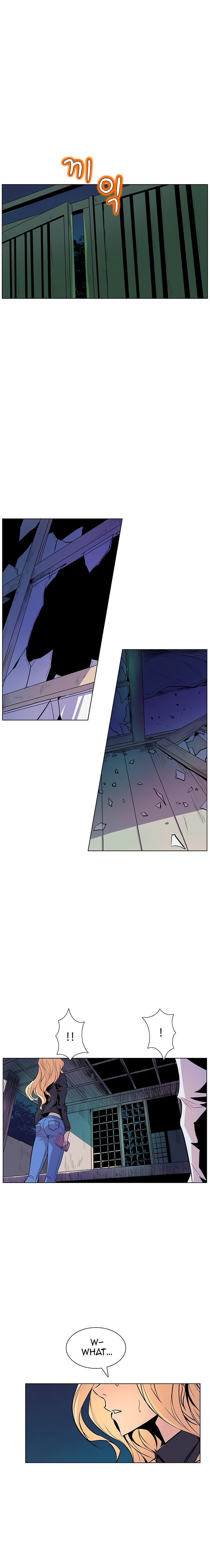Page 13 of Chapter 38