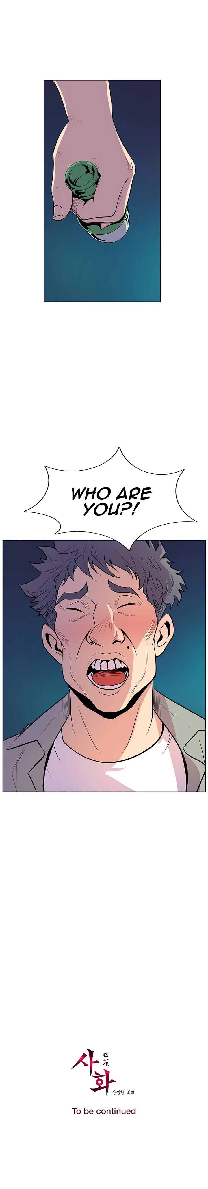 Page 15 of Chapter 38