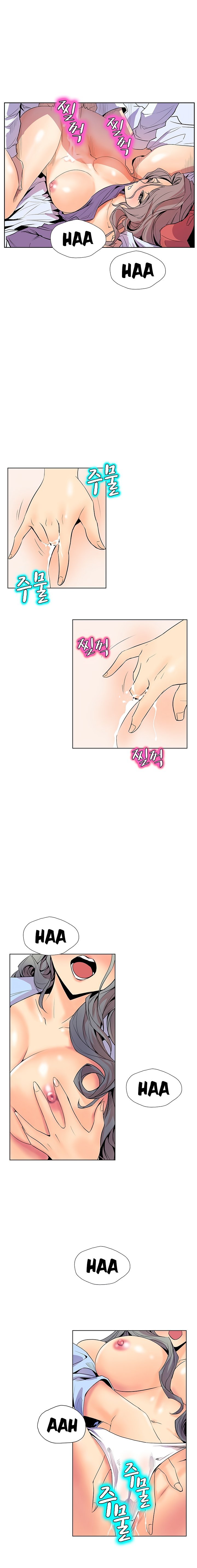 Page 5 of Chapter 39