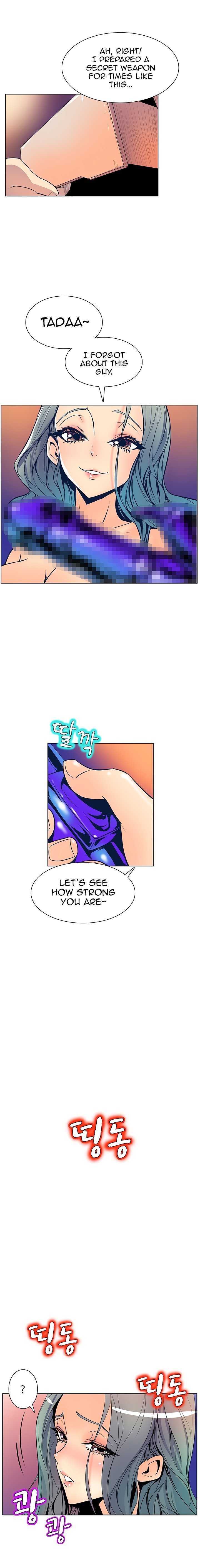 Page 8 of Chapter 39