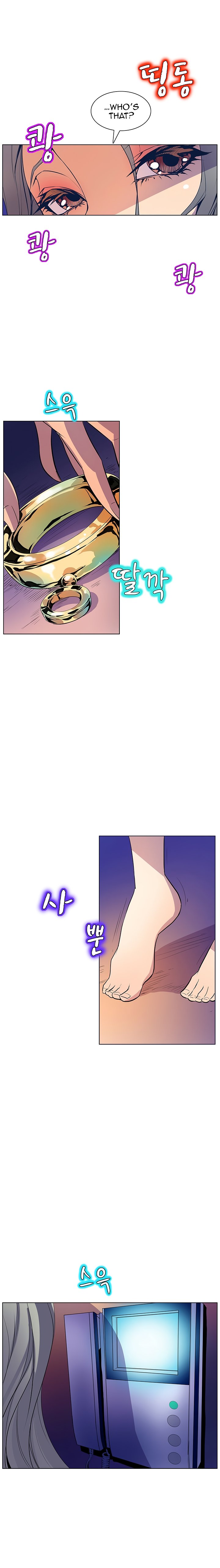 Page 9 of Chapter 39