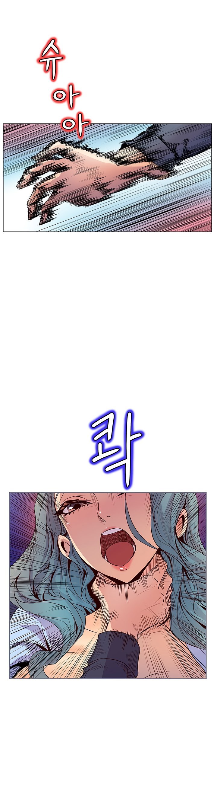 Page 11 of Chapter 39