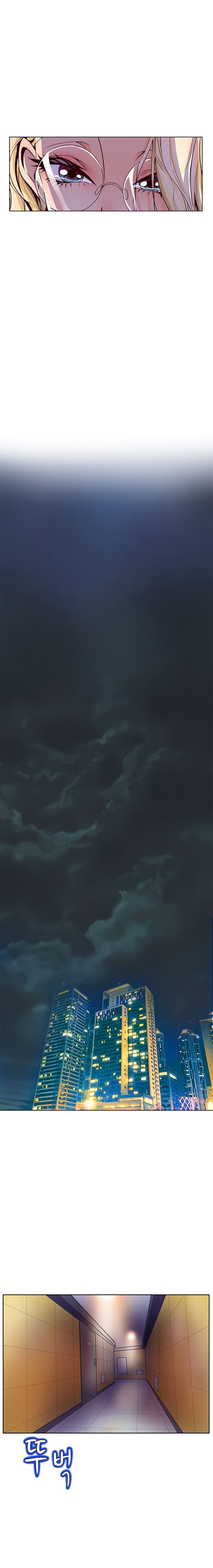 Page 16 of Chapter 39
