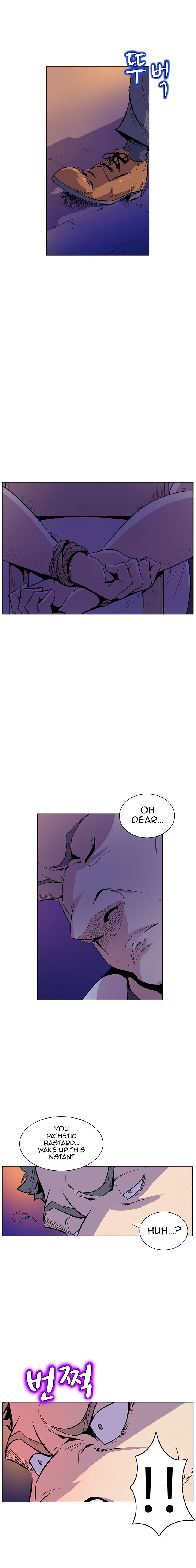 Page 17 of Chapter 39