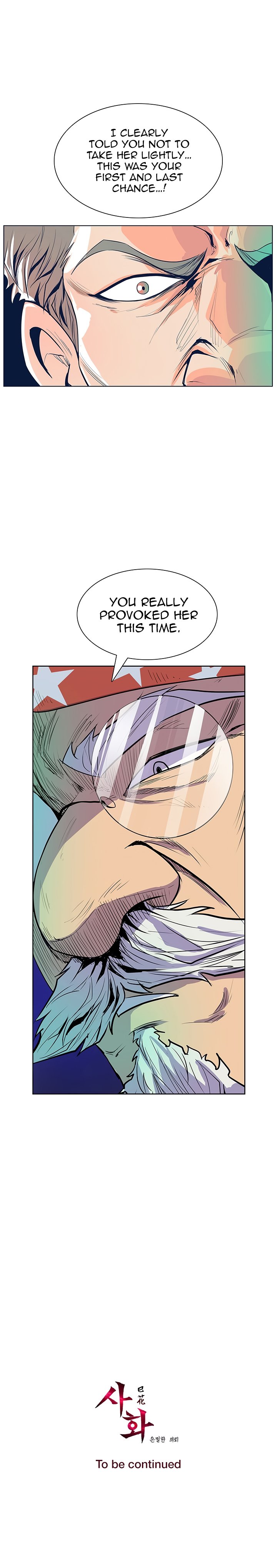 Page 19 of Chapter 39