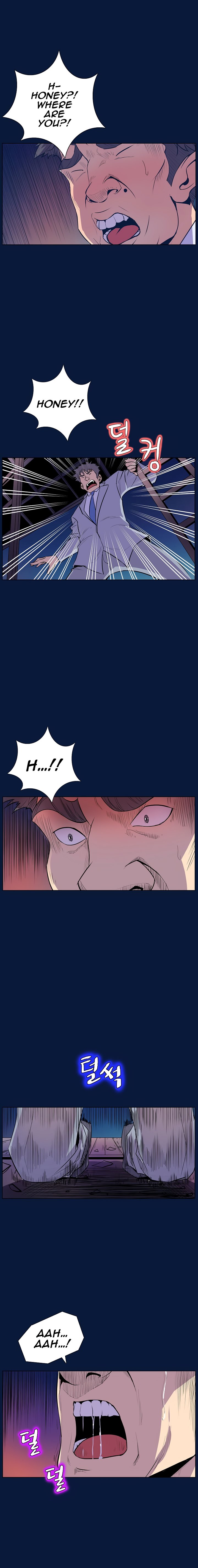 Page 3 of Chapter 40