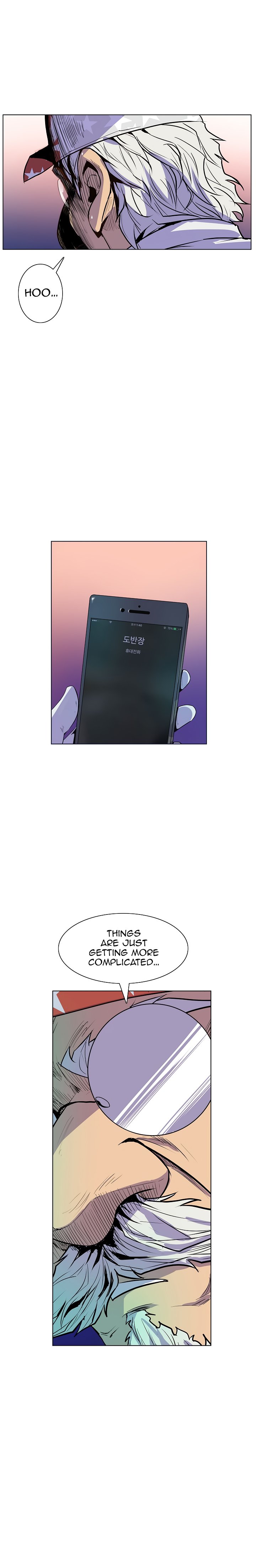 Page 19 of Chapter 40