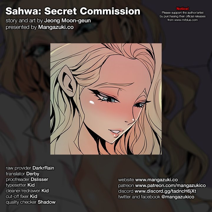 Page 1 of Chapter 41