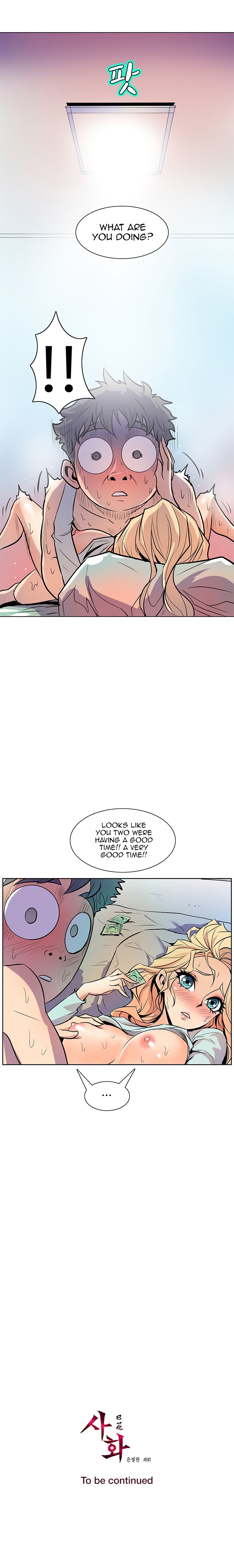 Page 21 of Chapter 41
