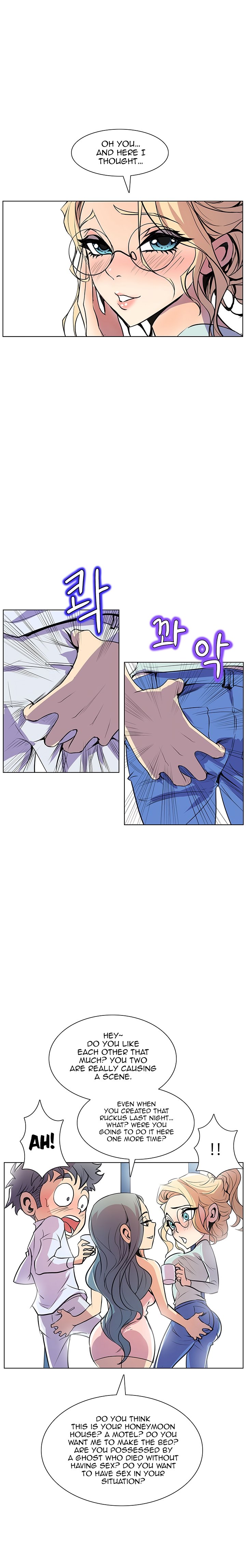 Page 6 of Chapter 42