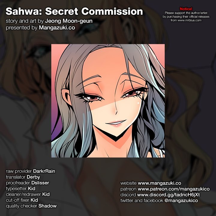 Page 1 of Chapter 43