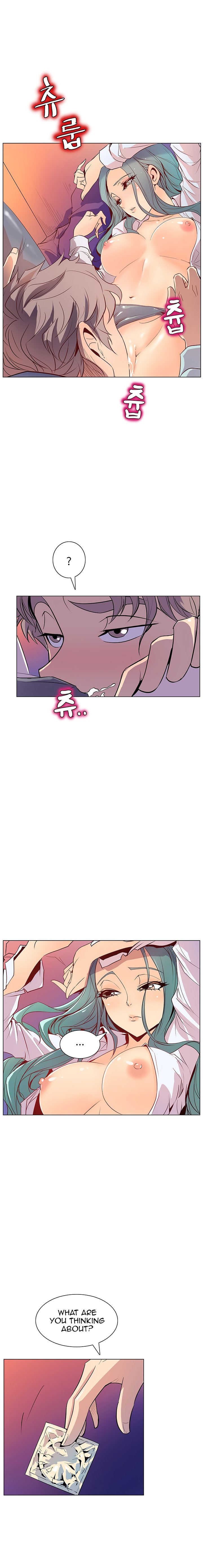 Page 3 of Chapter 43