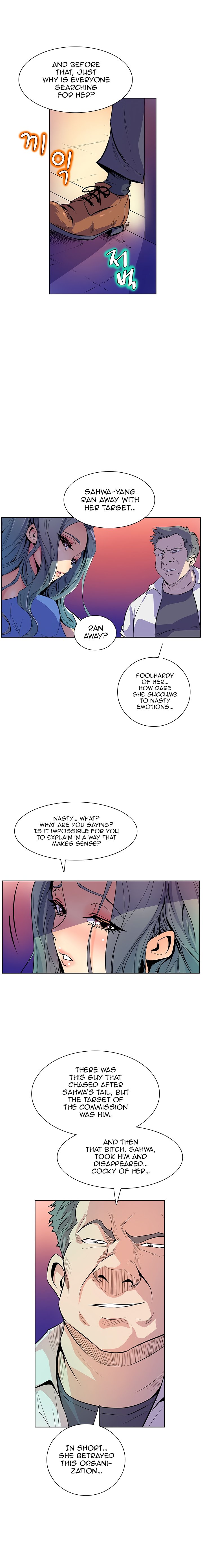 Page 13 of Chapter 43