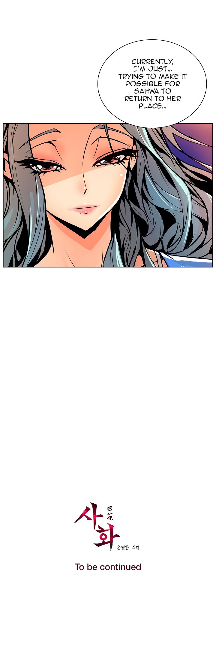 Page 17 of Chapter 43