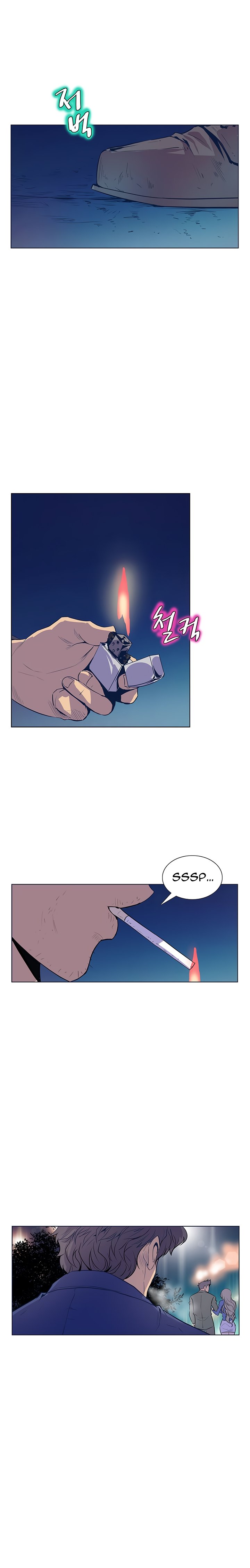 Page 9 of Chapter 44