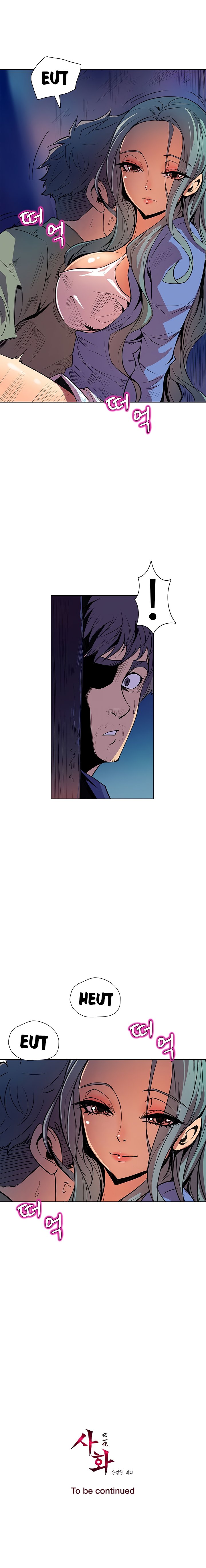 Page 18 of Chapter 44