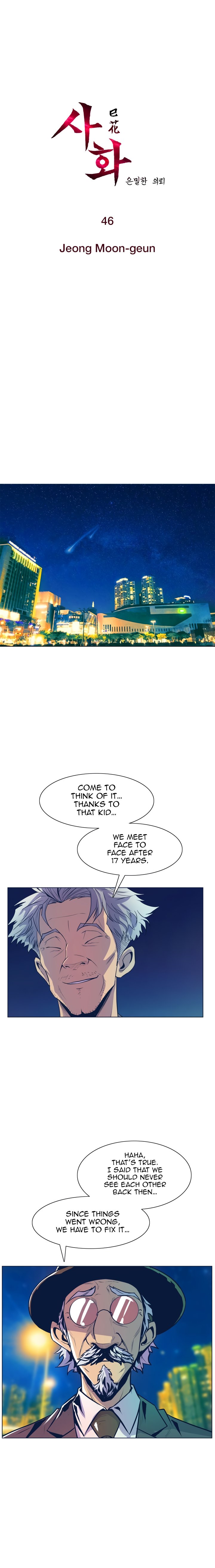 Page 1 of Chapter 46