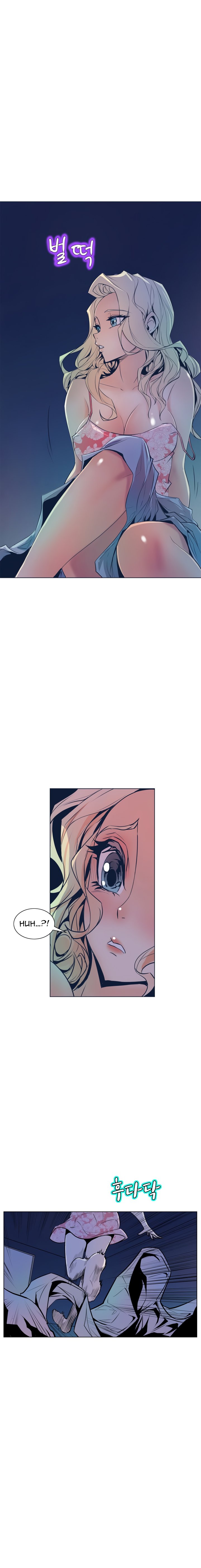 Page 7 of Chapter 46