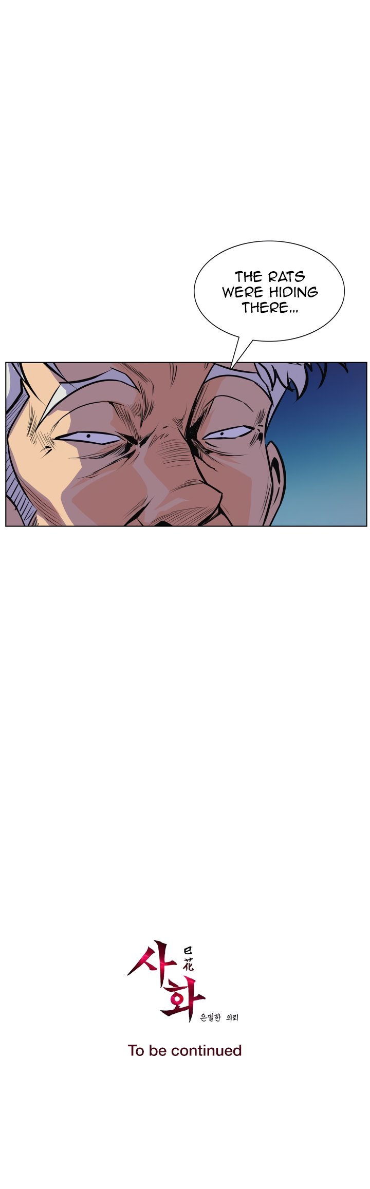 Page 15 of Chapter 46