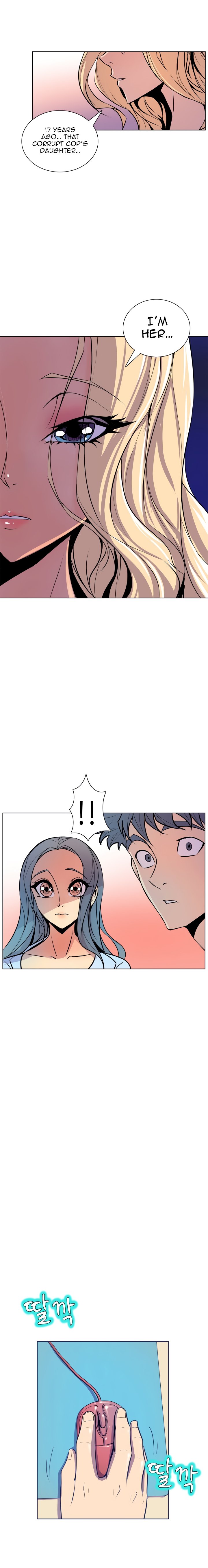 Page 5 of Chapter 47