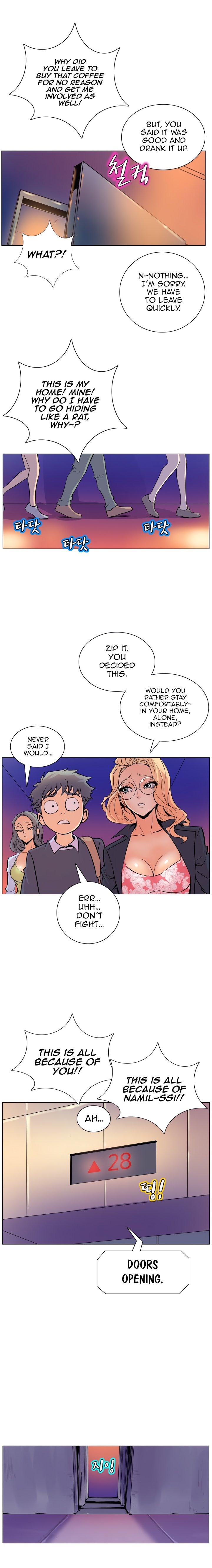 Page 11 of Chapter 47