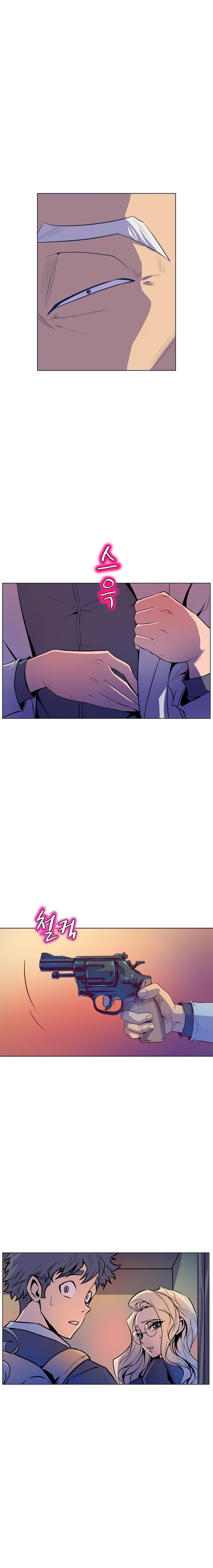 Page 13 of Chapter 47