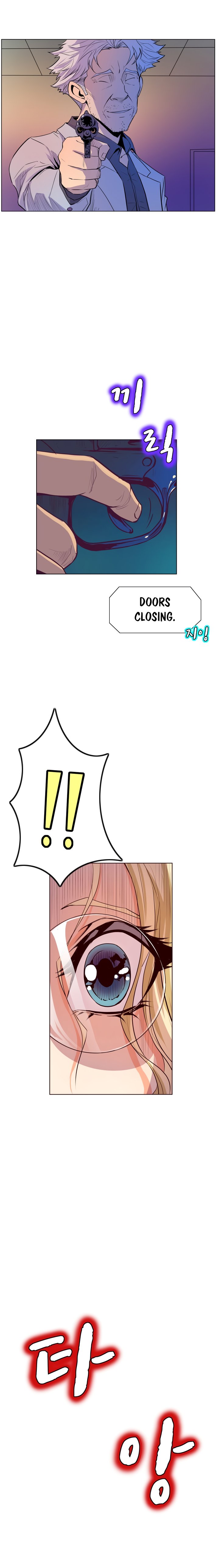 Page 14 of Chapter 47