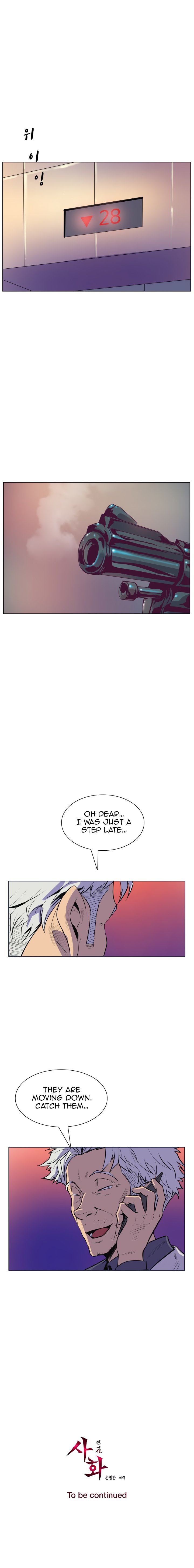 Page 15 of Chapter 47