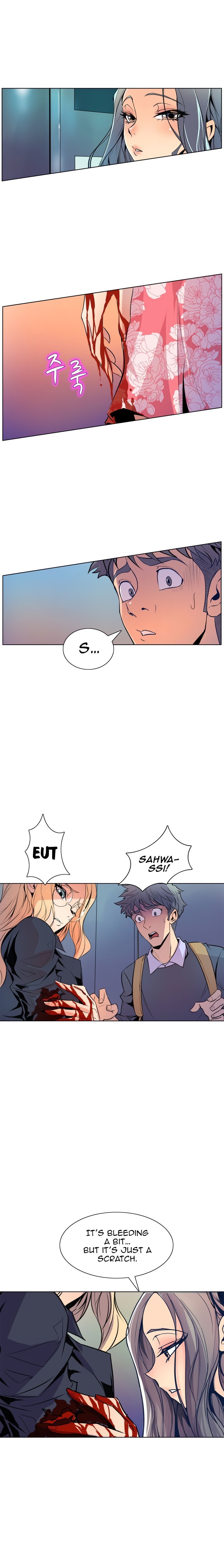 Page 3 of Chapter 48