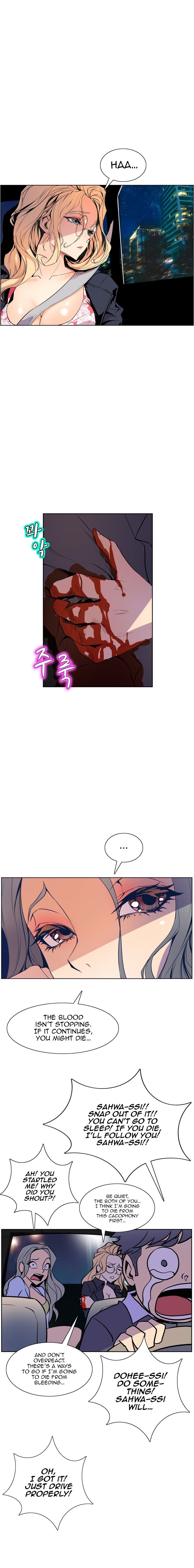 Page 12 of Chapter 48