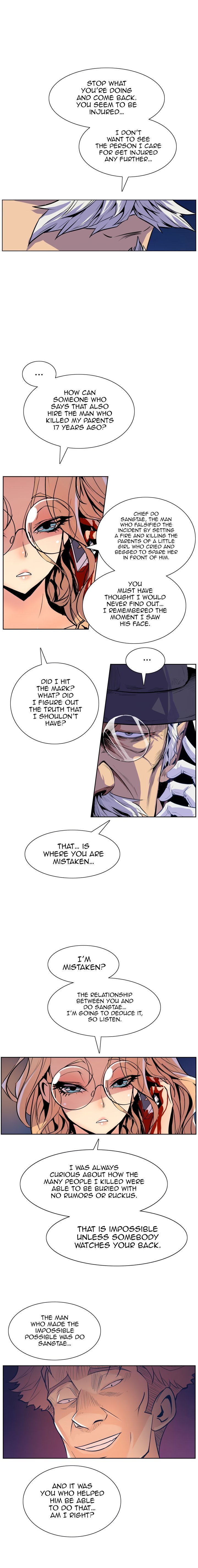 Page 17 of Chapter 48