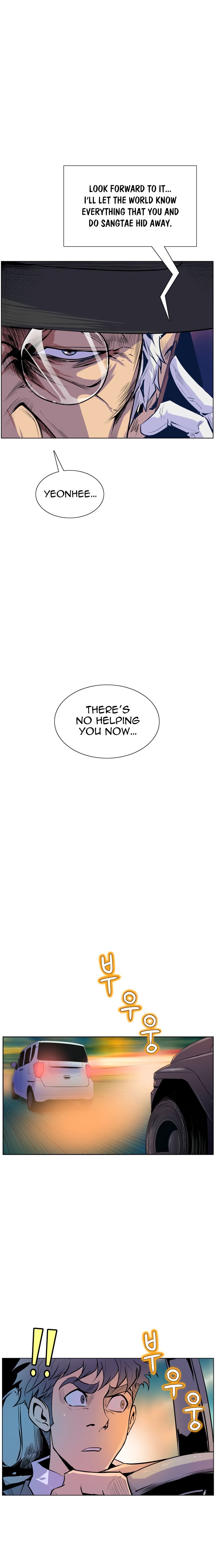 Page 19 of Chapter 48