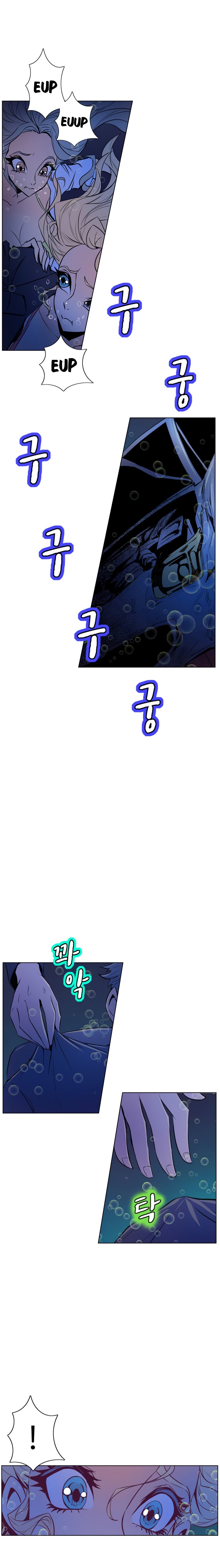 Page 5 of Chapter 49