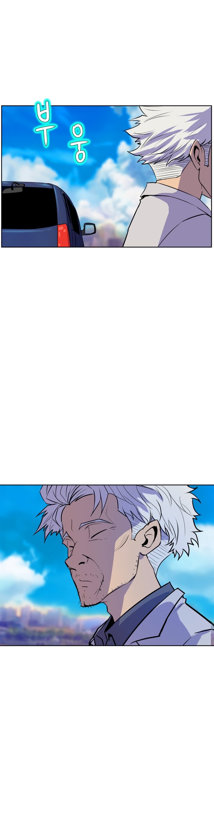 Page 10 of Chapter 49
