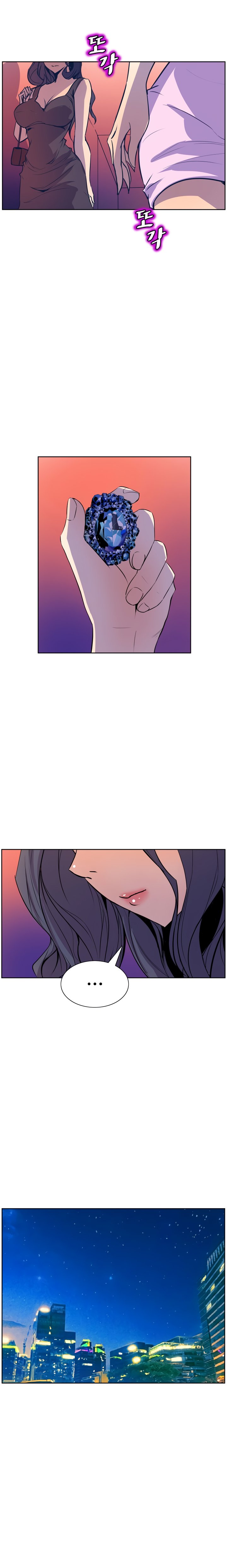 Page 16 of Chapter 49