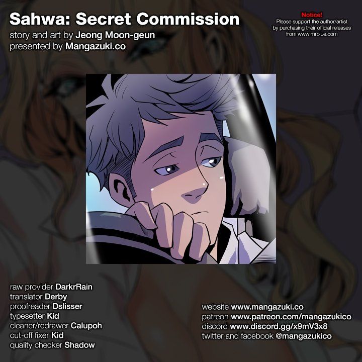 Page 1 of Chapter 5