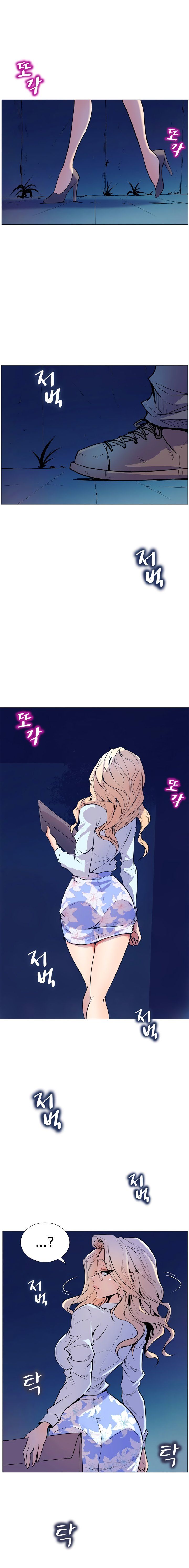 Page 8 of Chapter 5