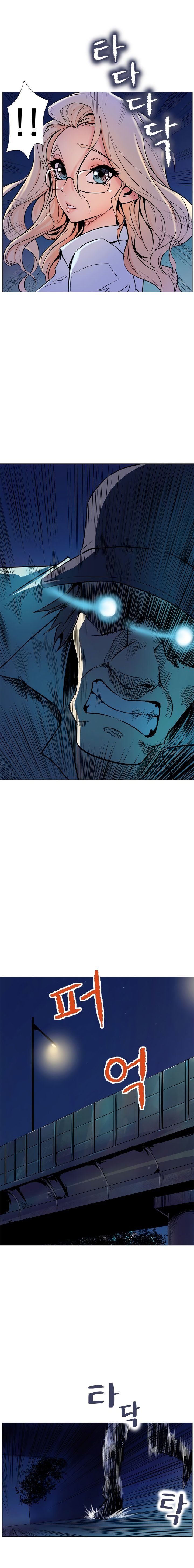 Page 9 of Chapter 5