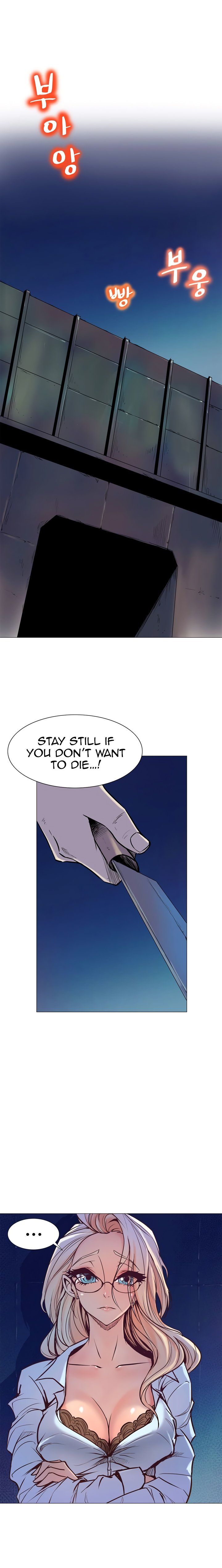 Page 11 of Chapter 5