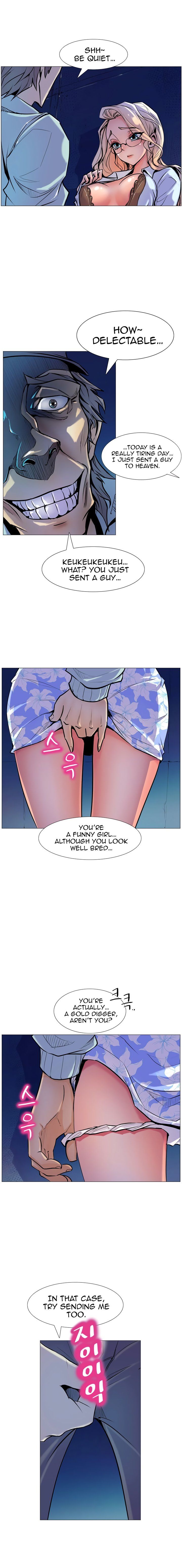 Page 15 of Chapter 5