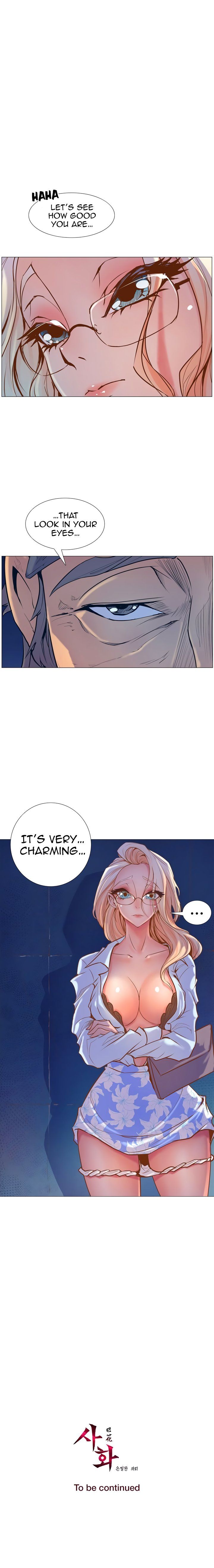 Page 16 of Chapter 5