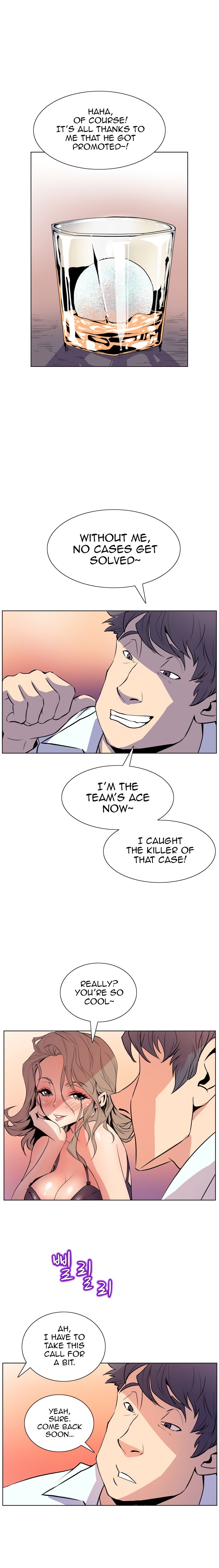 Page 5 of Chapter 50