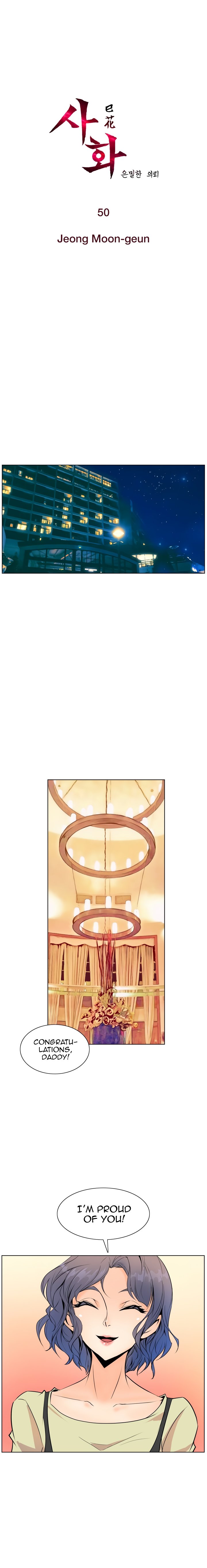 Page 9 of Chapter 50