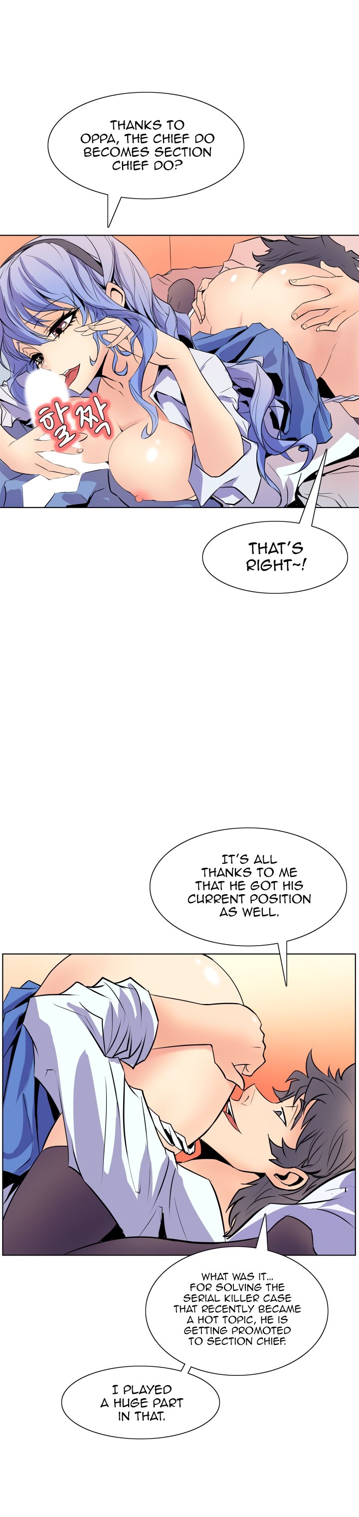 Page 11 of Chapter 50