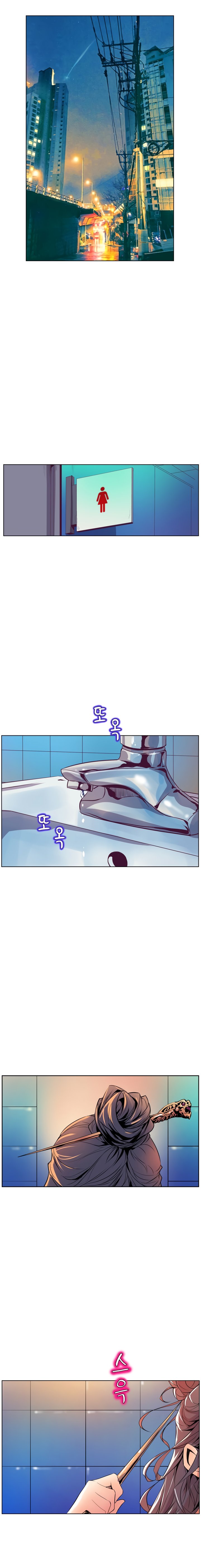 Page 16 of Chapter 50