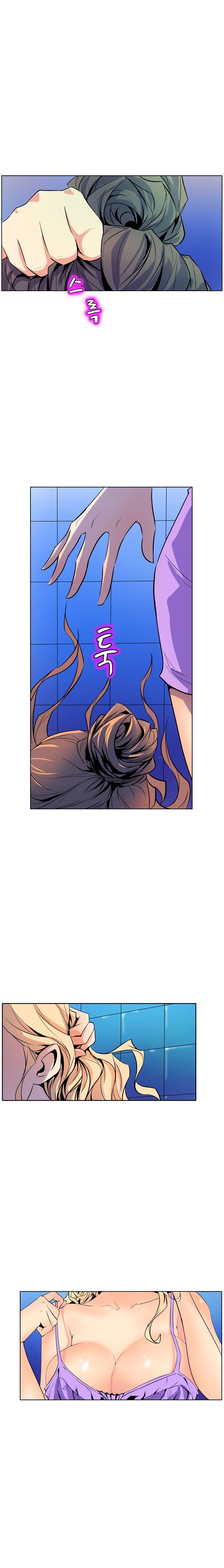 Page 17 of Chapter 50