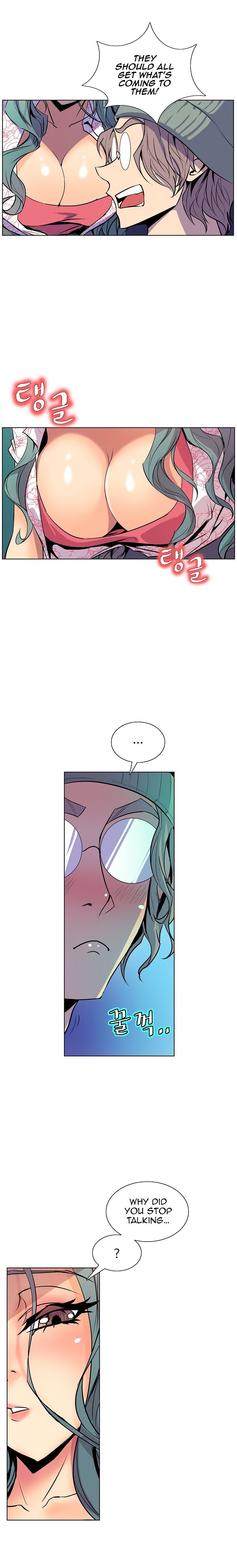 Page 5 of Chapter 51