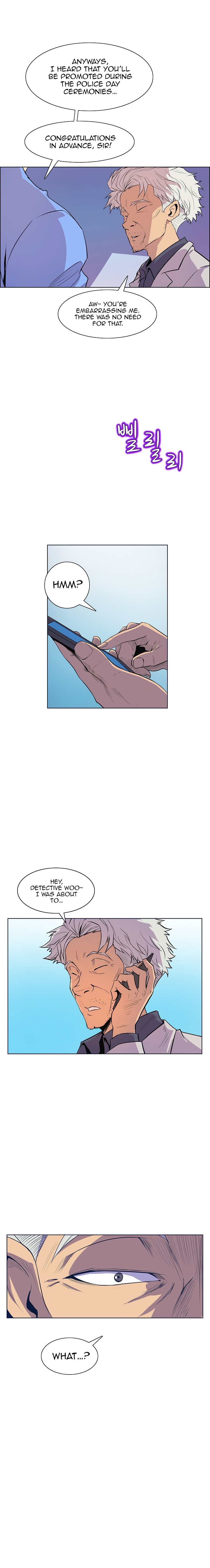 Page 9 of Chapter 51